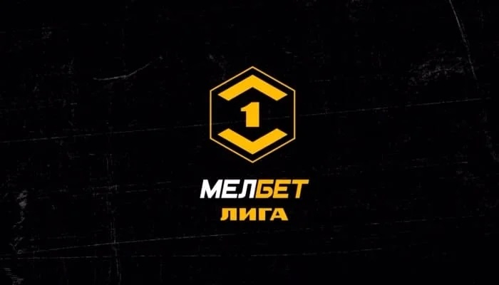Урал &mdash; Торпедо